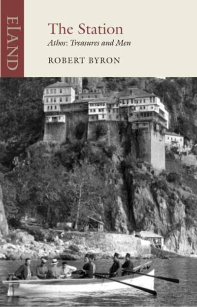 The Station : Athos: Treasures and Men