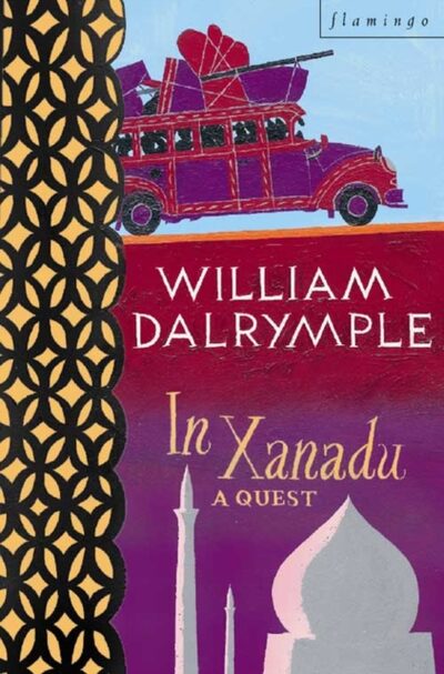 In Xanadu : A Quest