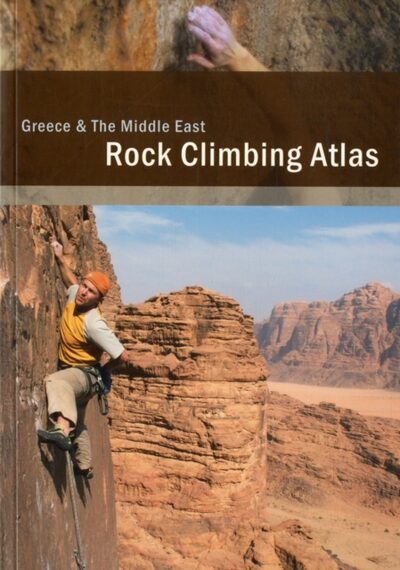Rock Climbing Atlas Greece and the Middle East book cover