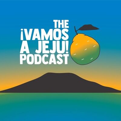 Vamos a Jeju!
