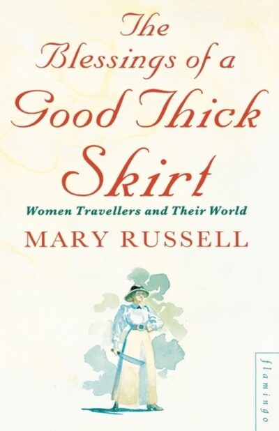 The Blessings of a Good Thick Skirt