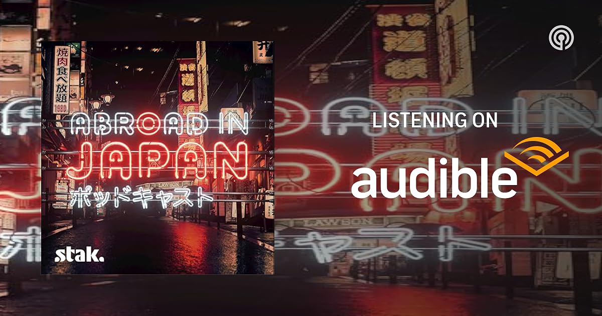 Abroad in Japan book cover