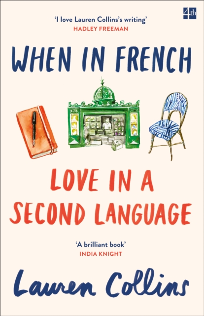 When in French : Love in a Second Language book cover